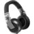 אוזניות DJ מקצועיות - Pioneer HDJ-X7-S